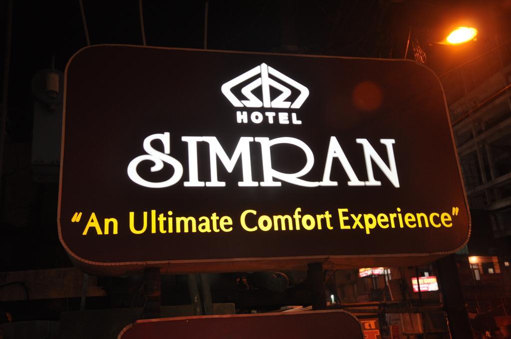 Hotel Simran Raipur  Bagian luar foto