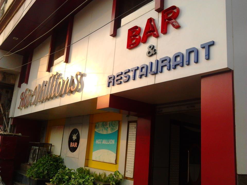 Hotel Simran Raipur  Bagian luar foto
